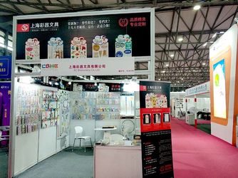 Shanghai Caichang Stationery Co., Ltd
