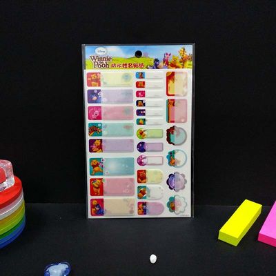 OEM Custom Decorative Stickers Web Offset Printing Waterproof Vinyl Stickers