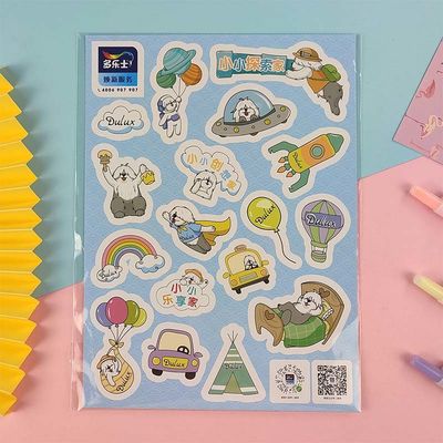 157gram Gift Stickers Labels CMYK Colour Self Adhesive Stickers