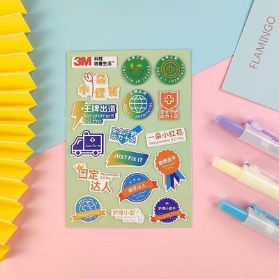 Sponge 3D Cartoon Stickers Decorative 2.5mm Childrens Bedroom Wall Stickers