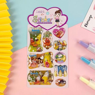 Blister Layered Vinyl Stickers Concave Convex 3D Animal Stickers