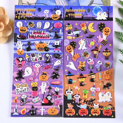 Soft Elastic Festive Stickers PVC Foam Leather Removable Wall Stickers