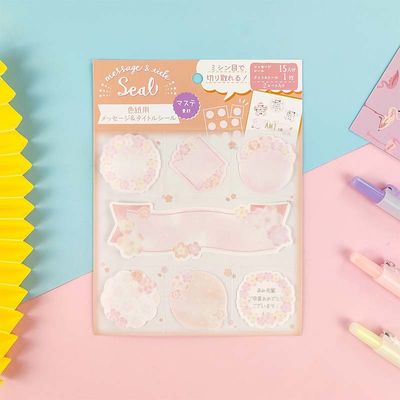 Self Adhesive Coated DIY Vinyl Stickers Web Offset Printing Double Glue