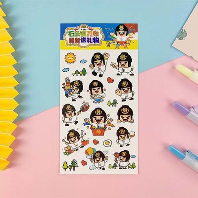 Self Adhesive Coated DIY Vinyl Stickers Web Offset Printing Double Glue