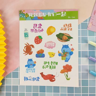 Non Smell Transfer Decal Stickers