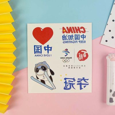 Non Smell Transfer Decal Stickers