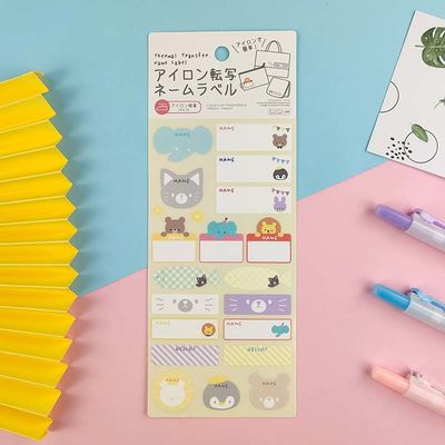 Logo Offset Printing Hand Account Sticker