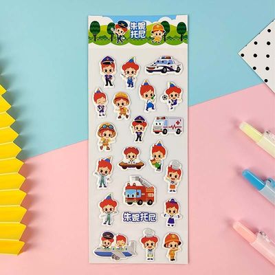 Non Toxic Cartoon Sticker Sheet 1.25mm Puffy 3d Stickers Soft Elastic