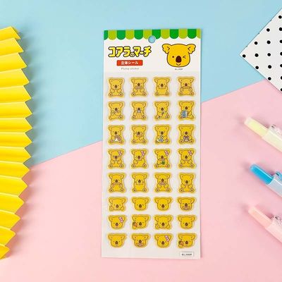 Non Toxic Cartoon Sticker Sheet 1.25mm Puffy 3d Stickers Soft Elastic