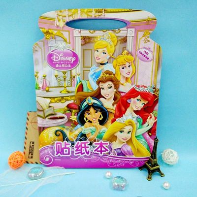 Offset Printing Cartoon Sticker Sheet Hand Account 80gram For Insulated Cup