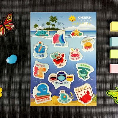 PU 3D Custom Waterproof Stickers Repeated Pasting Die Cut Vinyl Stickers