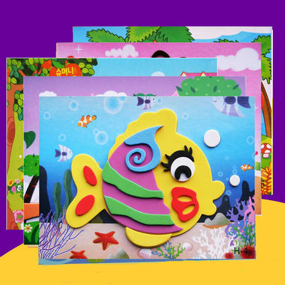 Soft Elastic 3D Cartoon Stickers PVC Foamed Leather EVA Foam Stickers 2mm