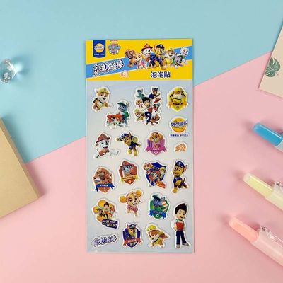 Patrol Cute 3D Cartoon Stickers PVC Foam Leather Puffy Sticker Sheet