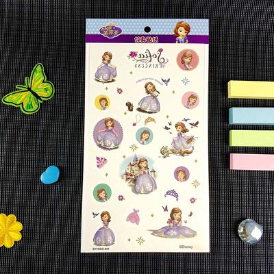 Bronzing Heat Resistant Stickers Noctilucent Light Water Proof Sticker