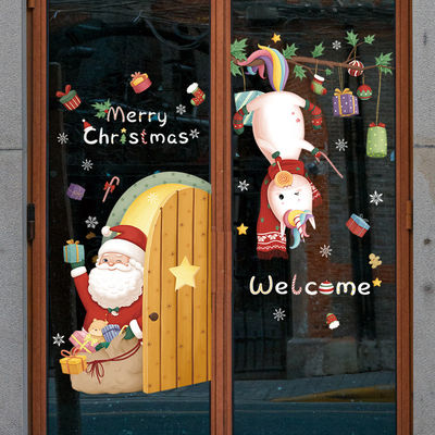 Static Merry Christmas Window Stickers 0.15mm New Year Stickers