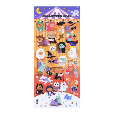 0.025mm Festive Stickers Sprinkle Gold Self Adhesive PVC Sticker