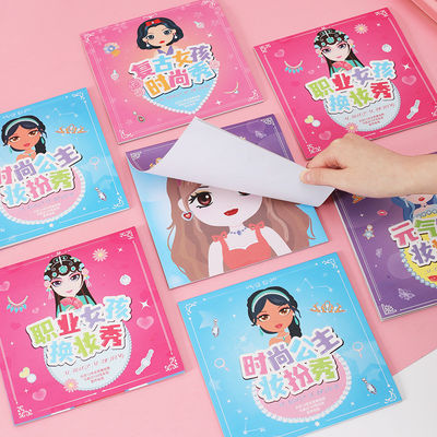 Changeover Childrens Sticker Books CMYK Make Up Stickers For Girls Children