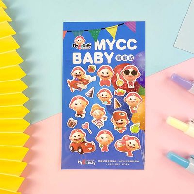 Customized Kids Encouragement Sticker Kids Cartoon Toy Stickers