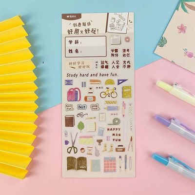 Custom PVC Cartoon Sticker Sheet Cute Animal Transparent Stickers For Home Decor