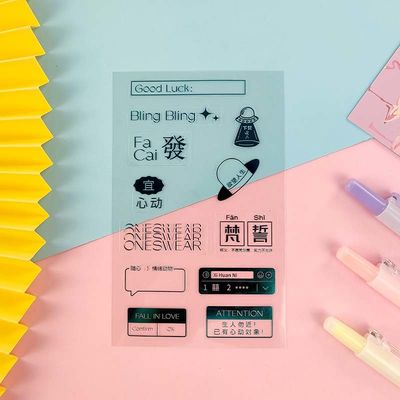 Combination Of Numbers And Letters 3D Gold And Silver Stamping Stickers Mobile Phone Water Cup Decoration Stickers