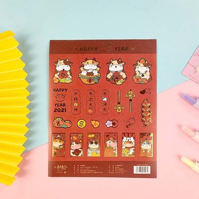 Pearl Paper Self Adhesive Stickers Die Cut Irregular DIY Self Adhesive Labels
