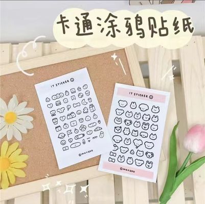 Waterproof Digital Printing Cartoon Sticker Sheet For Business