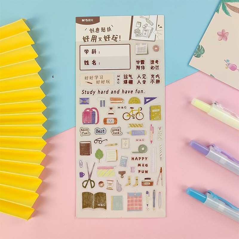 Sweet Smell Hot Stamping Stickers