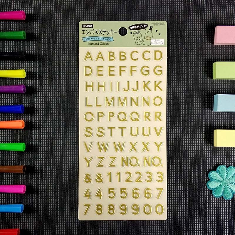 3D Foam Puffy Hot Stamping Stickers Preschool Education English Letter Stickers