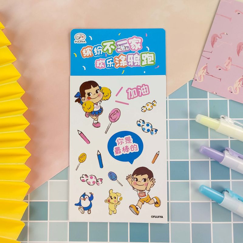 80gram Custom Paper Stickers